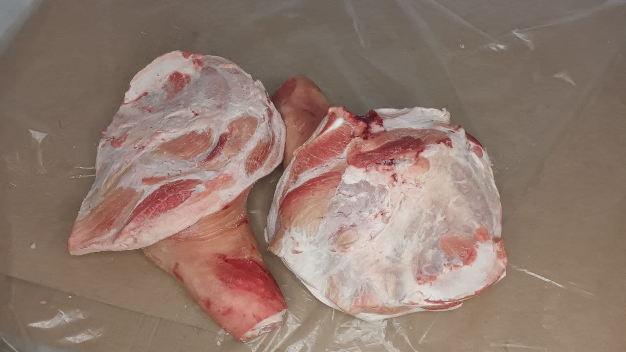 Pork shoulder, bone in