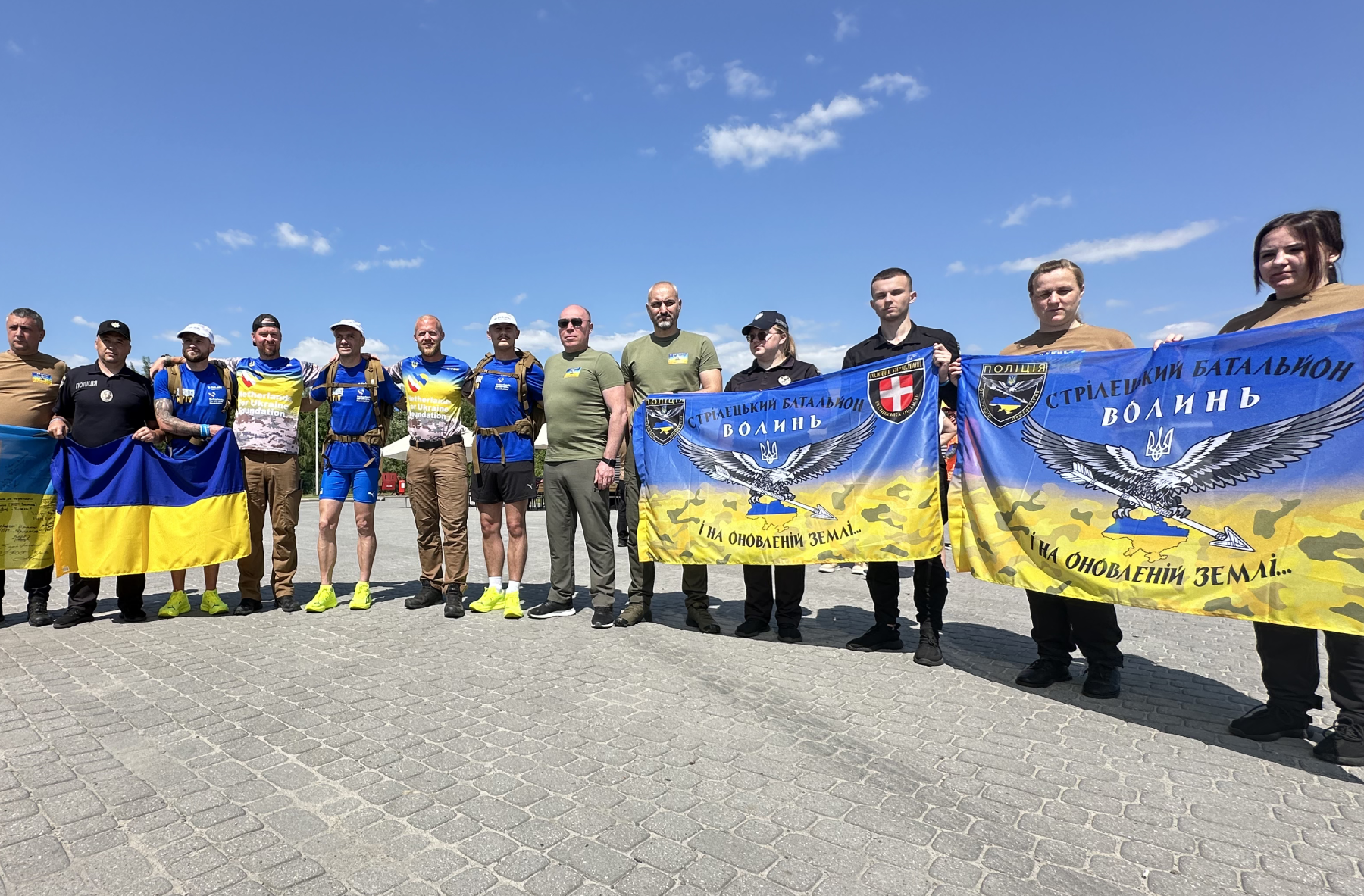 OPOS Joins the Mission to Support Ukrainian Veterans